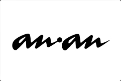 anan
