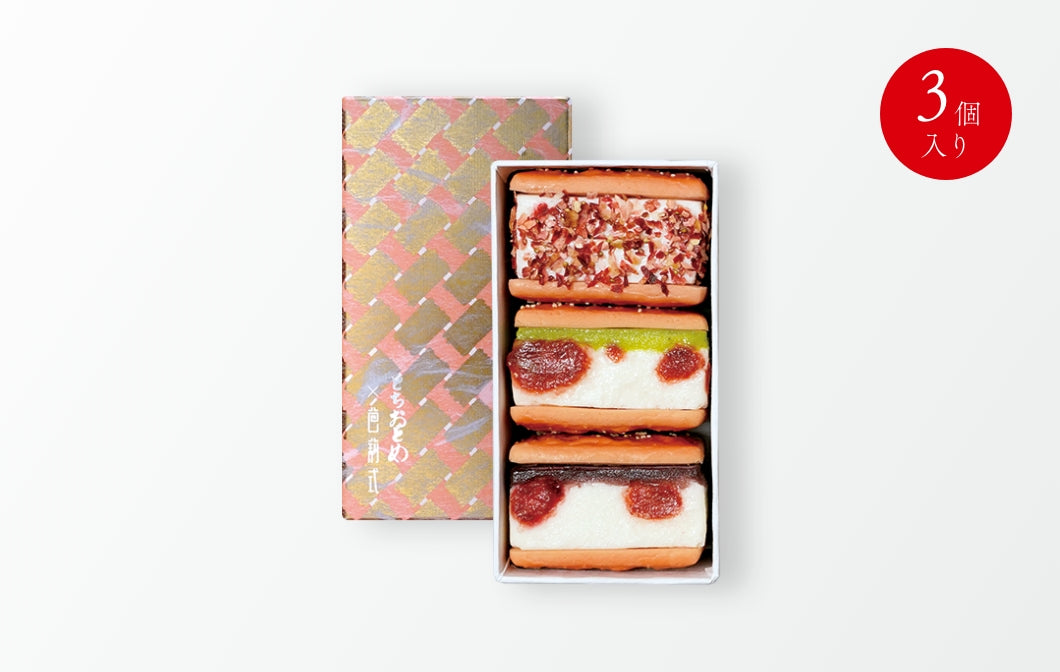 とちおとめチーズケーキサンド